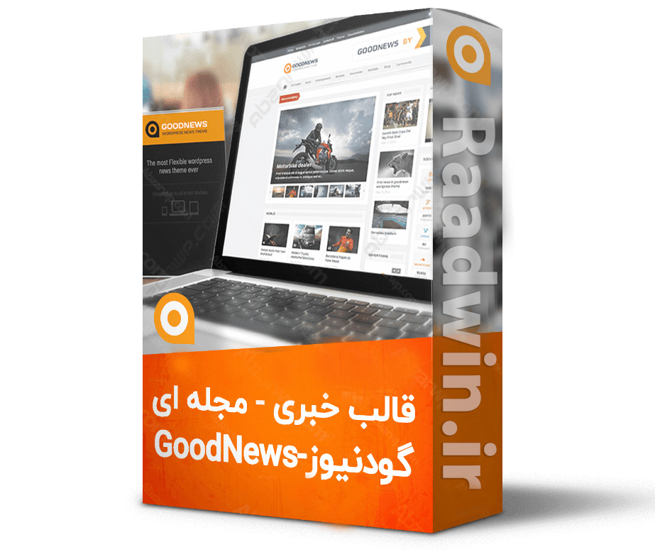 Good-News